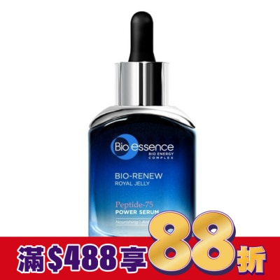 Bio-essence 碧歐斯 BIO全效賦活胜肽活蔘初顏精萃