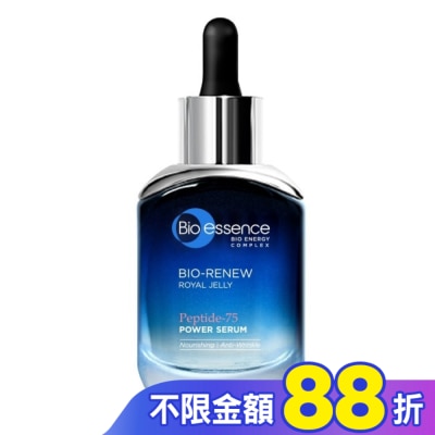 Bio-essence 碧歐斯 BIO全效賦活胜肽活蔘初顏精萃