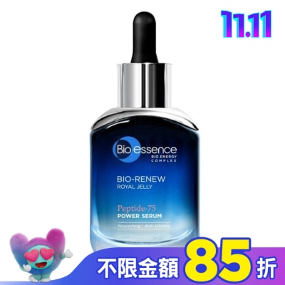 Bio-essence 碧歐斯 BIO全效賦活胜肽活蔘初顏精萃