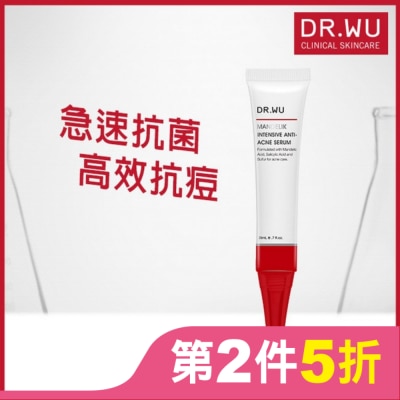 DR.WU DR.WU杏仁酸淨痘調理精華20ML