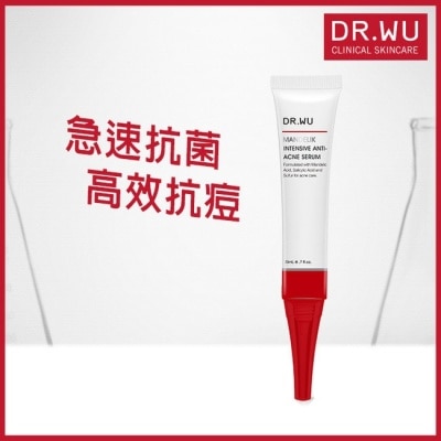 DR.WU DR.WU杏仁酸淨痘調理精華20ML