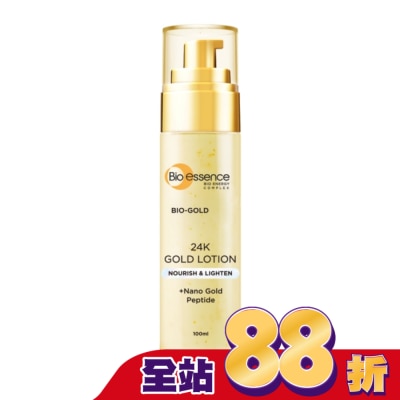 Bio-essence 碧歐斯 碧歐斯 BIO金萃黃金滋養乳 100ml