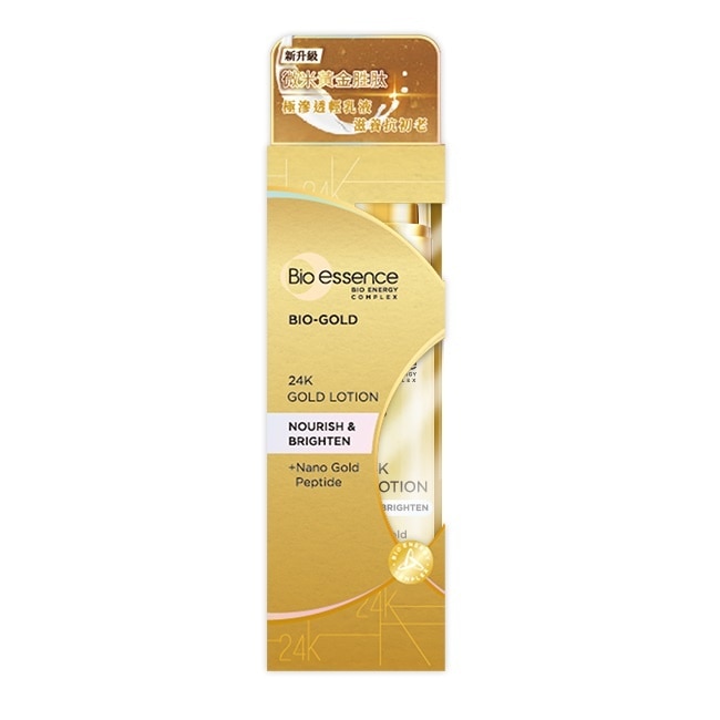 碧歐斯 BIO金萃黃金滋養乳 100ml