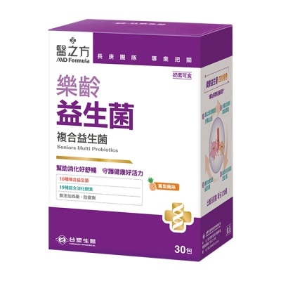 MD Formula - 台塑生醫醫之方 樂齡益生菌(30包)