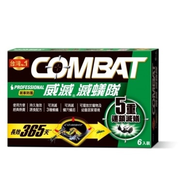 COMBAT 威滅滅蟻隊 5重連鎖_居家防護1.5g* 6入