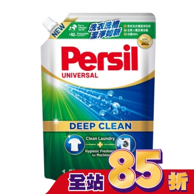 PERSIL 寶瀅 深層酵解洗衣凝露補充包1.5L