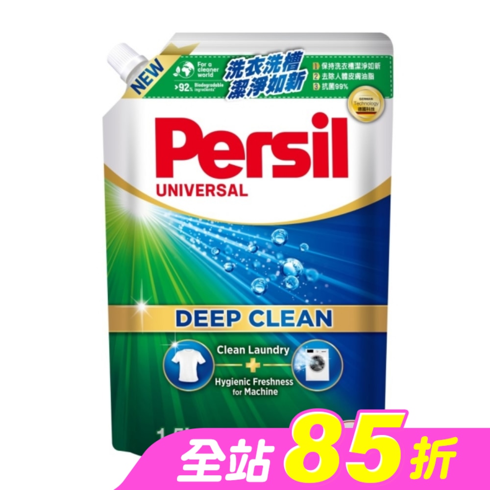 寶瀅 深層酵解洗衣凝露補充包1.5L