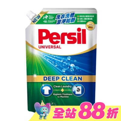 Persil寶瀅 - 寶瀅 深層酵解洗衣凝露補充包1.5L