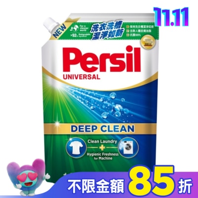 Persil寶瀅 寶瀅 深層酵解洗衣凝露補充包1.5L