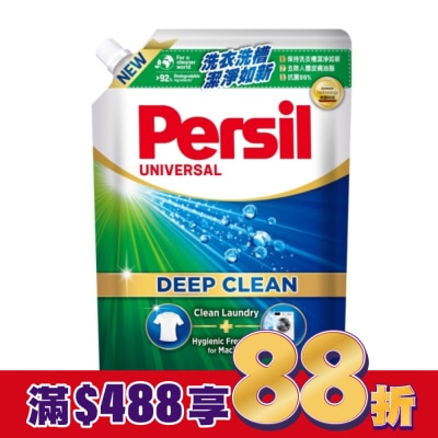 PERSIL 寶瀅 深層酵解洗衣凝露補充包1.5L
