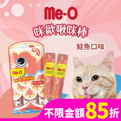 MEO 咪歐啾咪棒 - 鮭魚口味肉泥 15G (4入袋裝)