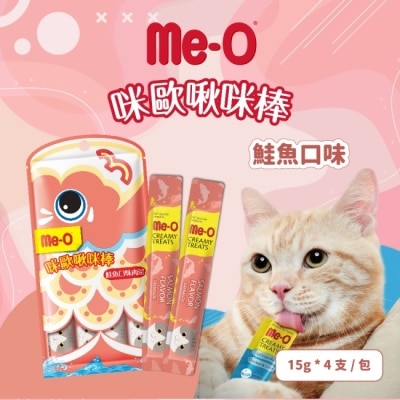 MEO 咪歐啾咪棒 - 鮭魚口味肉泥 15G (4入袋裝)