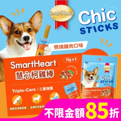 Smartheart慧心 慧心柯雞棒 - 照燒雞肉口味 15G (4入袋裝)