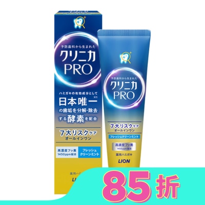 LION 日本獅王固齒佳Pro酵素全效牙膏-晨淨薄荷95g