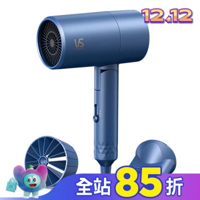 VS 沙宣 沙宣千萬負離子柔亮護髮吹風機VS1820BW