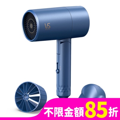 VS 沙宣 沙宣千萬負離子柔亮護髮吹風機VS1820BW