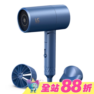 VS 沙宣 - 沙宣千萬負離子柔亮護髮吹風機VS1820BW
