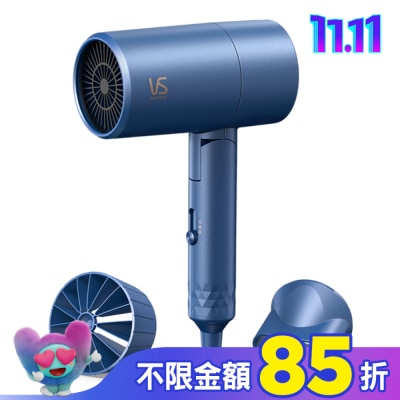VS 沙宣 沙宣千萬負離子柔亮護髮吹風機VS1820BW