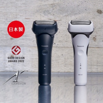 國際牌 Panasonic Panasonic 國際牌日本製三枚刃電鬍刀 ES-LT2B顏色隨機