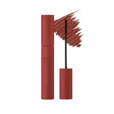 ETTUSAIS 艾杜紗 魔束捲翹睫毛膏 03