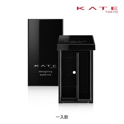 KATE 凱婷 眉彩餅盒(一入款)