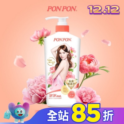 PONPON 澎澎香浴乳-抗菌修護型850g(仙氣牡丹香氛)