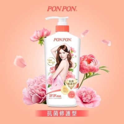 PonPon 澎澎 澎澎香浴乳-抗菌修護型850g(仙氣牡丹香氛)