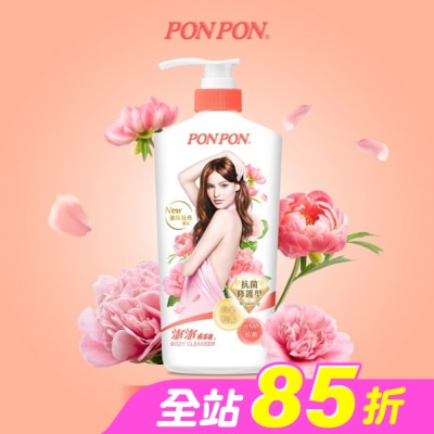 PonPon 澎澎 - 澎澎香浴乳-抗菌修護型850g(仙氣牡丹香氛)