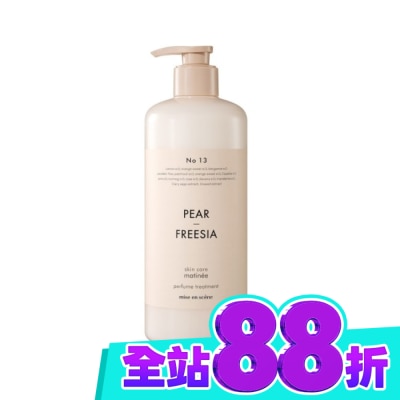 魅尚萱 魅尚萱 髮肌賦活香氛髮膜 英國梨與小蒼蘭900ml image