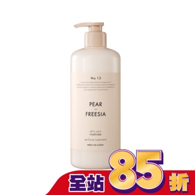 魅尚萱 魅尚萱 髮肌賦活香氛髮膜 英國梨與小蒼蘭900ml