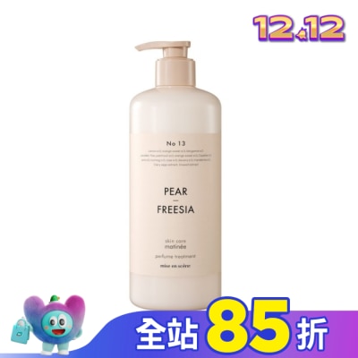 魅尚萱 魅尚萱 髮肌賦活香氛髮膜 英國梨與小蒼蘭900ml