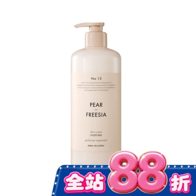 魅尚萱 魅尚萱 髮肌賦活香氛髮膜 英國梨與小蒼蘭900ml image