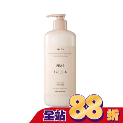 魅尚萱 - 魅尚萱 髮肌賦活香氛髮膜 英國梨與小蒼蘭900ml