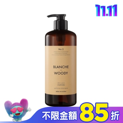 魅尚萱 魅尚萱 髮肌賦活香氛洗髮精 純淨木質香900ml