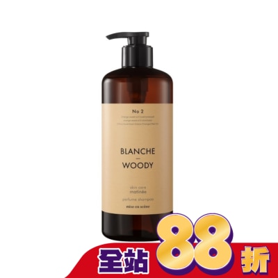 魅尚萱 - 魅尚萱 髮肌賦活香氛洗髮精 純淨木質香900ml