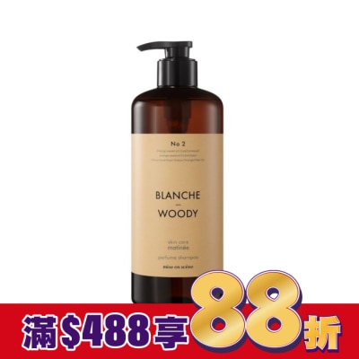 魅尚萱 魅尚萱 髮肌賦活香氛洗髮精 純淨木質香900ml