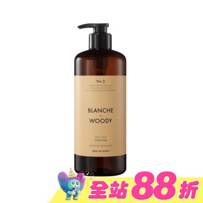 魅尚萱 - 魅尚萱 髮肌賦活香氛洗髮精 純淨木質香900ml