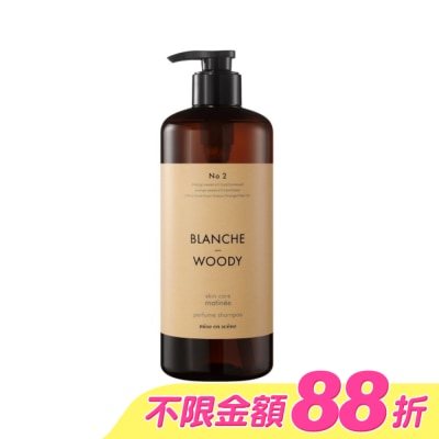 魅尚萱 - 魅尚萱 髮肌賦活香氛洗髮精 純淨木質香900ml