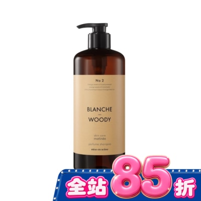 魅尚萱 - 魅尚萱 髮肌賦活香氛洗髮精 純淨木質香900ml image