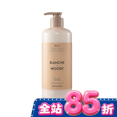 魅尚萱 - 魅尚萱 髮肌賦活香氛髮膜 純淨木質香900ml image