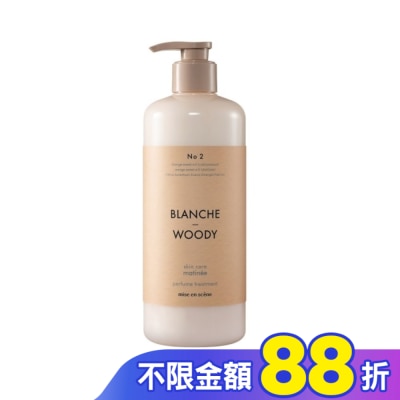 魅尚萱 魅尚萱 髮肌賦活香氛髮膜 純淨木質香900ml