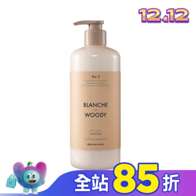 魅尚萱 魅尚萱 髮肌賦活香氛髮膜 純淨木質香900ml