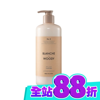魅尚萱 魅尚萱 髮肌賦活香氛髮膜 純淨木質香900ml image