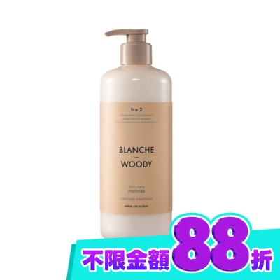 魅尚萱 魅尚萱 髮肌賦活香氛髮膜 純淨木質香900ml image