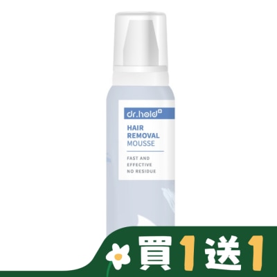 黛后 dr.hold 黛后-拋光肌除毛雲朵慕斯135ml