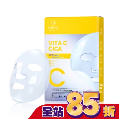 MIRAE未來美 【未來美】超級雙C美白修護生物纖維面膜(3入)