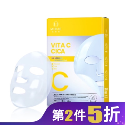 MIRAE 【未來美】超級雙C美白修護生物纖維面膜(3入)