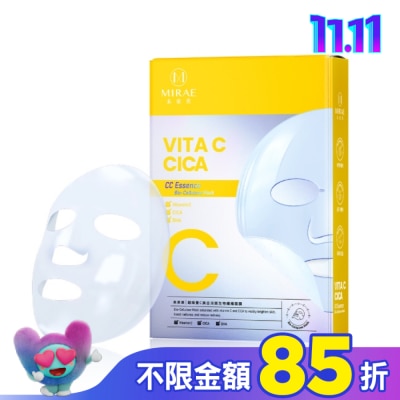 MIRAE未來美 【未來美】超級雙C美白修護生物纖維面膜(3入)