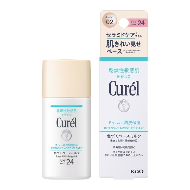 Curél潤浸保濕勻色隔離防曬乳自然色 30ml