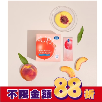 NutriPlus 活沛多 活沛多 極潤白桃膠原蛋白粉7包入